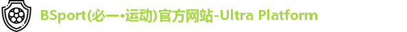 必一运动